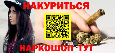 мдма Бердск