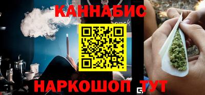 амф Белореченск