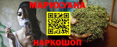 амф Белореченск
