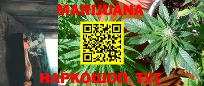 амф Белореченск