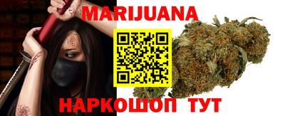 мдма Бердск