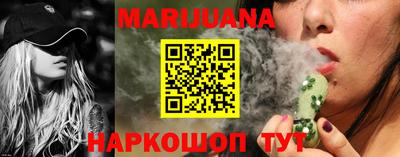 амф Белореченск