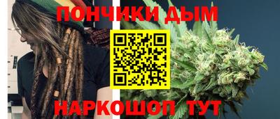 герыч Белорецк