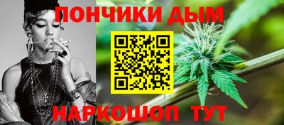 мдма Бердск