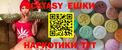 герыч Белорецк