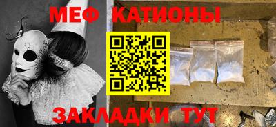 герыч Белорецк